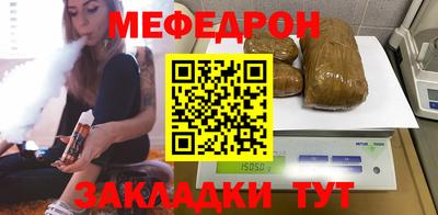 герыч Пугачёв