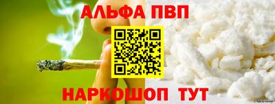 PSILOCYBIN Пыть-Ях