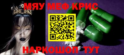 твердый Пушкино