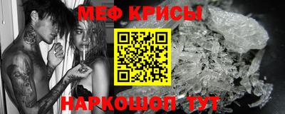 твердый Пушкино