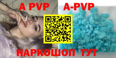 PSILOCYBIN Пыть-Ях