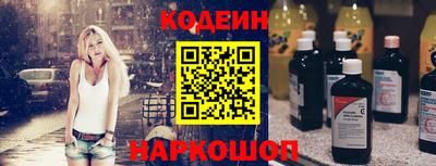 герыч Рузаевка