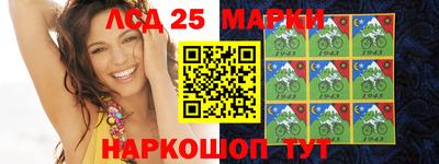 дистиллят марихуана Рязань