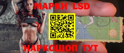 дистиллят марихуана Рязань
