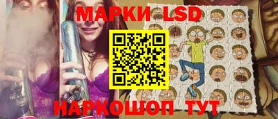 PSILOCYBIN Пыть-Ях