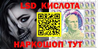 PSILOCYBIN Пыть-Ях