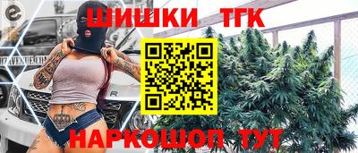 герыч Пугачёв