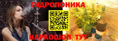 герыч Пугачёв