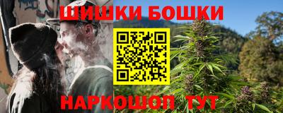 PSILOCYBIN Пыть-Ях