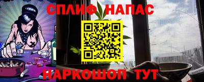 PSILOCYBIN Пыть-Ях