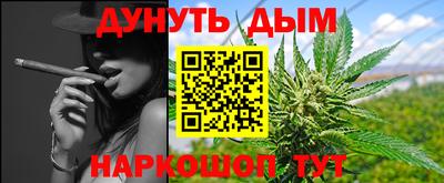 PSILOCYBIN Пыть-Ях