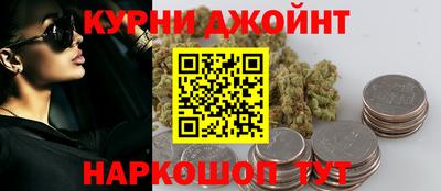 твердый Пушкино