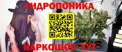 таблы Рыбинск