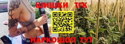 герыч Пугачёв