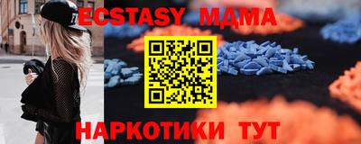 твердый Пушкино
