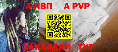 дистиллят марихуана Рязань