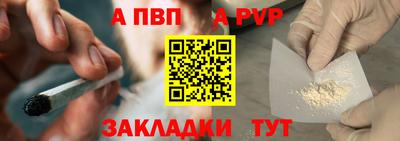 PSILOCYBIN Пыть-Ях