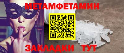 твердый Пушкино