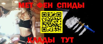 герыч Пугачёв