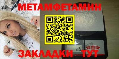 твердый Пушкино