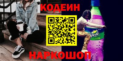герыч Пугачёв
