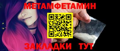 герыч Пугачёв