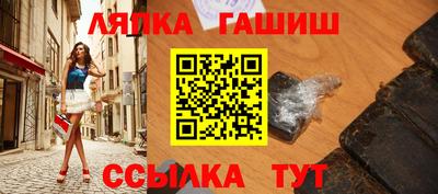 твердый Пушкино