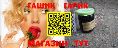 герыч Пугачёв