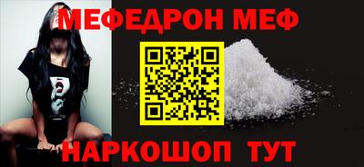 твердый Пушкино